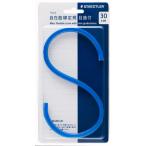  maru s свободный искривление линия линейка шкала имеется 30cm 971 65-30