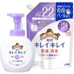 500ml пена мыло для рук заполняющий квази наркотики лекарство для цветочный мыло. аромат корпус большой насос + стерилизация 450ml