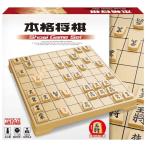 ハナヤマ(HANAYAMA) 本格将棋 プラスチック製の駒と盤が軽くて扱いやすい 対象年齢 6才?