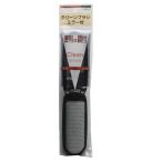 sawa Fuji одежда для дастер clean щетка зеркало есть длина 185× ширина 30mm 1 шт 