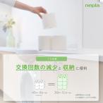 Amazon.co.jp ограничение ne Piaa туалет to roll 1.5 раз шт 37.5m( двойной )botanikaru принт без ароматизации 8 roll +... Celeb WE