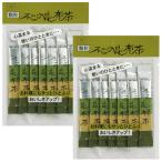  не 2. . ткань чай палочка (2g×11)×2 пакет 