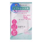  epi ka холодный aqua mo Ame Nikon Contact уход сопутствующие товары мойка ... дезинфекция основной раствор soft линзы для 70mL