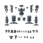 30MM опция детали комплект 16 ( arm единица / нога единица 1) 1/144 шкала цвет разделение завершено пластиковая модель 