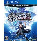 PS4 версия The Legend of Heroes .. траектория super цена 