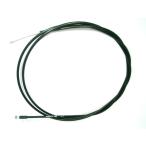 SHIMANO(シマノ) 3S-SP40 内装3S用 SP40 両エンドケーブル 1650X1708.5 ブラック ALS3SSP40165