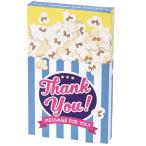 学研ステイフル 色紙 メッセージ BOX ポップコーン D05867
