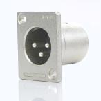 ITT Canon XLR type мужской разъём (3pin) XLR3-32-F77