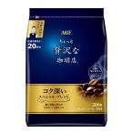 AGF немного роскошный .. магазин постоянный кофе специальный * Blend 200g кофе мука 