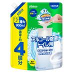 スクラビングバブル トイレ掃除 アルコール除菌 プッシュタイプ 詰め替え用 超特大 900ml 大容