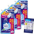 Amazon.co.jp限定商品 ルックプラス トイレクレンジング ミンティフレッシュの香り 泡 ト