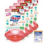 ブルーレット まとめ買い液体北欧 つけ替用 ノルディックフラワーの香り×4個(おまけ付き)トイレ洗剤