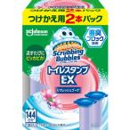 トイレ洗浄剤 スクラビングバブル トイレスタンプEX リフレッシュブーケの香り 付替用 (2本入り)