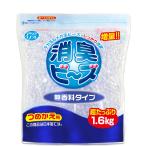  aqua lifre дезодорация бисер без ароматизации .... для 1.6kg