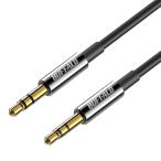  Buffalo аудио кабель AUX 3.5mm выдерживающий шум защита 24K позолоченный обработка машина стерео Home стерео 