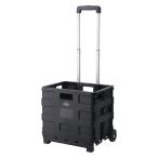  покупка Cart не 2 торговля передвижная корзинка складной ширина 40× глубина 30.5× высота 87cm черный выдерживаемая нагрузка 25kg