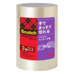  рвется руками лента 3M Scotch клейкая ленты упаковка лента рука ... сразу прервать лента 48mm×35m