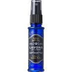 labon(Lavons) переносной ткань Mist люкс relax янтарь woody устранение бактерий дезодорация 40ml