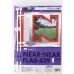  diamond Golf (DAIYA GOLF) diamond nia булавка гонг темно синий. флаг nia булавка флаг 2 шт. комплект 