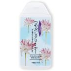  Япония ..(Nippon Kodo) домашний алтарь блеск .. очиститель 150g