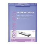  буфер обмена lihi тигр bB4E вертикальный голубой violet 