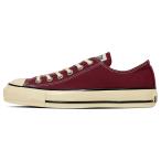コンバース オールスター エイジド AC OX ダークチェリー ALL STAR AGED AC OX