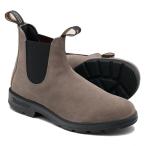 タイムセール!! 【国内正規品】 Blundstone ブランドストーン BS2407 グレー スウェード BS2407006 サイドゴアブーツ 【返品、交換不可】