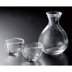 酒器 徳利と盃 酒器セット 耐熱ガラ