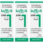 reno Be Go STEP1 40ml 3 шт квази наркотики фтор 500ppm зубная паста пена чистка зубов ... не необходимо защита полости ребенок ребенок 2 лет 3 лет 