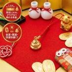  золотой. ... ремешок удача в деньгах выше амулет .. предмет ... товары Gold аксессуары брелок для ключа подарок подарок счастливый случай 