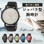 �r���v ���f�B�[�X �����Y �L�k�x���g �W���o�� �I���I DT129 �t�B�[���h���[�N ���j�Z�b�N�X �A�i���O ������� ���{�����[�u�����g 1�N�ۏ�
