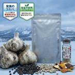  длина человек sama. чеснок .. для бизнеса 250g тест. море .. Aomori префектура производство чеснок несоленый чеснок перец специя . соль без добавок заполняющий 
