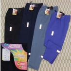  джентльмен джерси брюки (s Len da-) свет отражающий 3080 [ сделано в Японии ]S*M*L*LLjo серебристый g брюки 