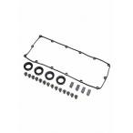 ヘッドカバーパッキンセット　いすゞ　エルフ85系（NKR/NJR/NLR/NMR/NNR/NPR)　4JJ1（9237K）