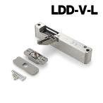 lap темно синий .. демпфер двери LDD-V-L серый левый грузоподъемность изначальный sgatsune промышленность SUGATSUNE 1 шт. LAMP закрытый для открытие дверь мягко закрывающийся . включено аккуратный модный наличие 