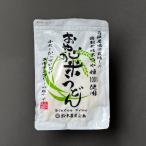 o... рис udon 120g 20 пакет ввод gru тонн свободный рис мука лапша 