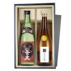 送料無料・シール無料