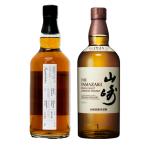 【国産ウイスキー2本セットC】サントリーシングルモルト山崎と御岳オーナーズカスク 鈴木酒販 700ml×2 正規品
