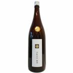  Yamagata правильный ..... сливовое вино 1800ml Mito часть sake структура Yamagata префектура японкое рисовое вино (sake) 
