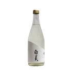 【富久長】純米にごり スパークリング 白美 HAKUBI Alc17％ 500ml/今田酒造本店 クール便　