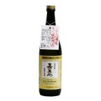 【嘉美心】無濾過 純米吟醸生酒 720ml 嘉美心酒造　チルド便