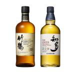 【国産ウイスキー2本セットA】竹鶴ピュアモルトとサントリーウイスキー知多 43度 700ml×2 NIKKA WHISKY 国産ウイスキー 正規品