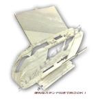 【保護フィルムセット】 PSP 修理 カバー　PSP-1000対応アクセサリ　クリアハードケース 　