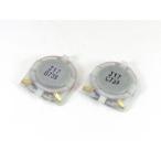 PSP 修理 パーツ 2000対応互換部品　　 スピーカー 2点セット　　