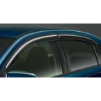 ショッピング部品 アリオン サイドバイザー（ベーシック）  トヨタ純正部品 パーツ オプション