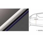 アルファード 純正部品 ドレスアップパーツ 通販 価格比較 価格 Com