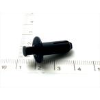 [18 номер только ] Wagon R/ широкий, плюс, Solio для зажим ( черный ) 09409-07019-5PK FIG731f Suzuki оригинальная деталь 