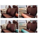 N-WGN シートカバー（マカロンカラーコレクション） フルタイプ