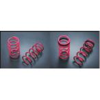 ショッピングPackage BRZ STIコイルスプリング ＊1本より販売 *1台分はフロント・リヤ各2本 計4本必要