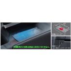 ルークス ＵＶ除菌ランプ 日産純正部品 SM21 パーツ オプション